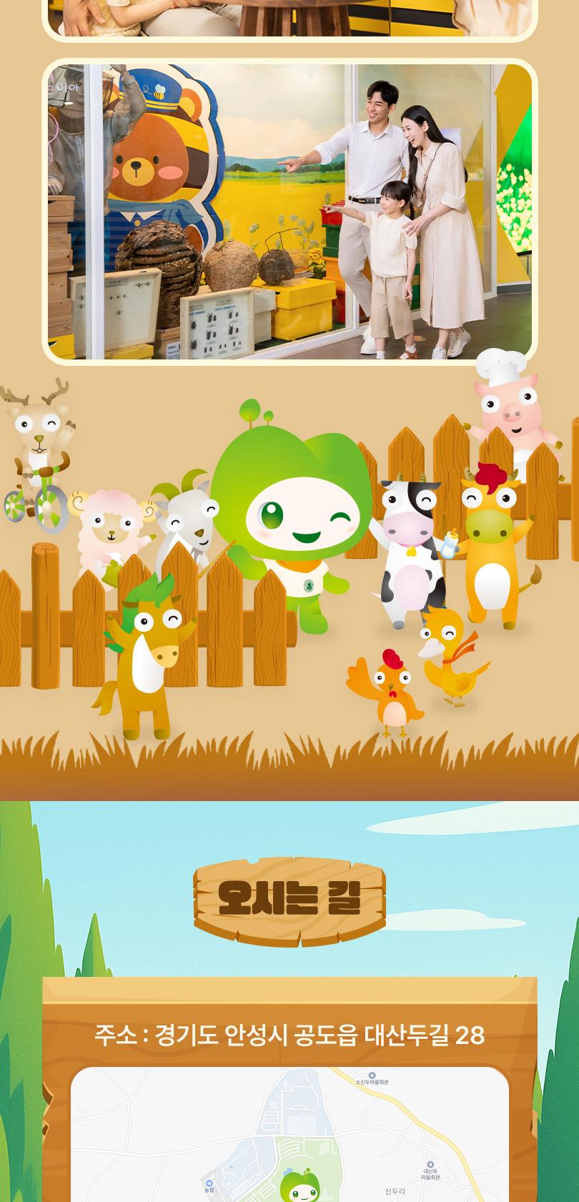 상품 상세 이미지 22