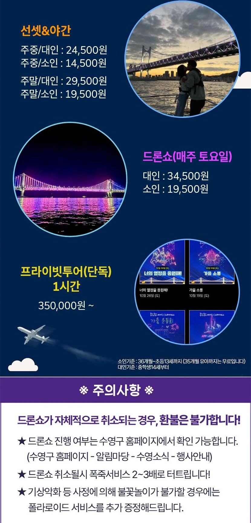 상품 상세 이미지 9