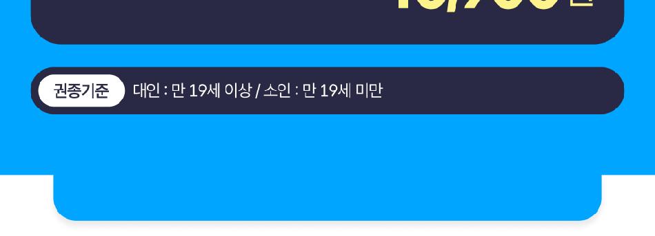 상품 상세 이미지 5