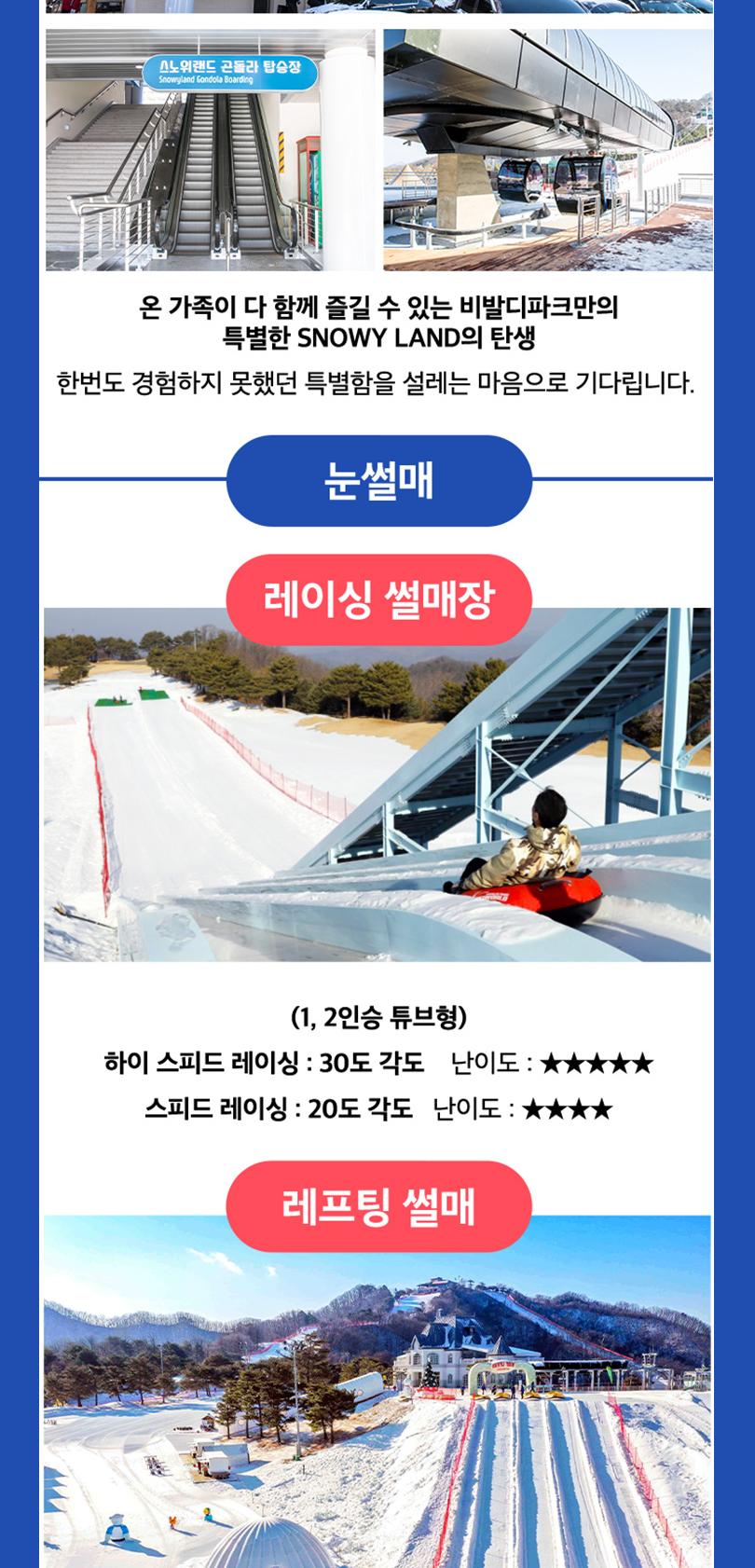 상품 상세 이미지 6