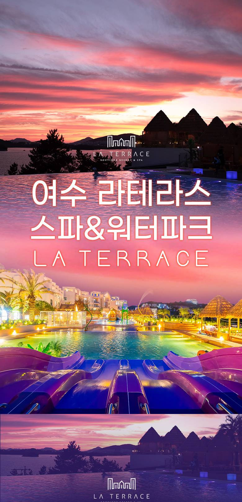 상품 상세 이미지 1