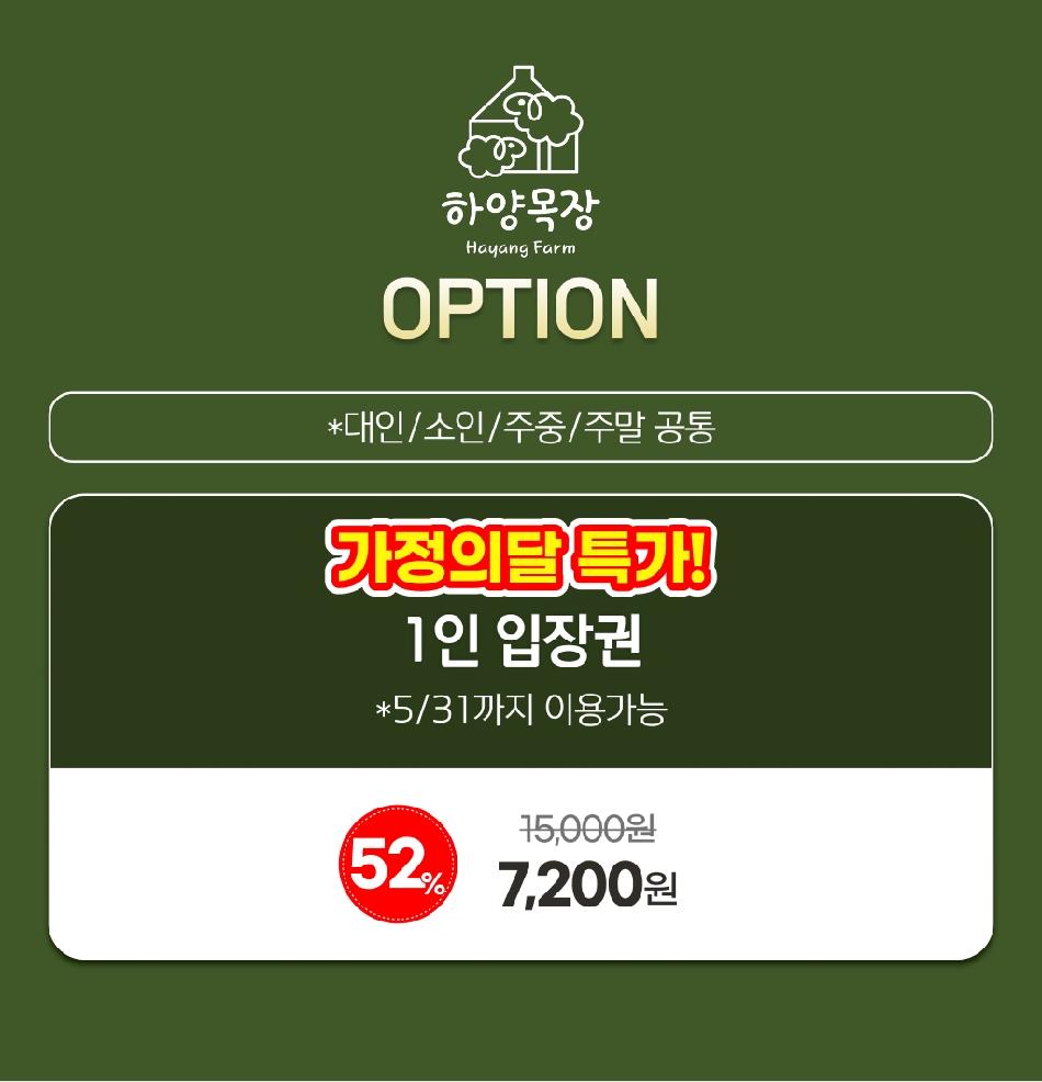 상품 상세 이미지 3