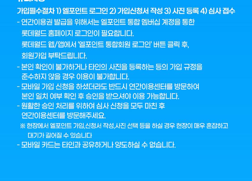 상품 상세 이미지 4