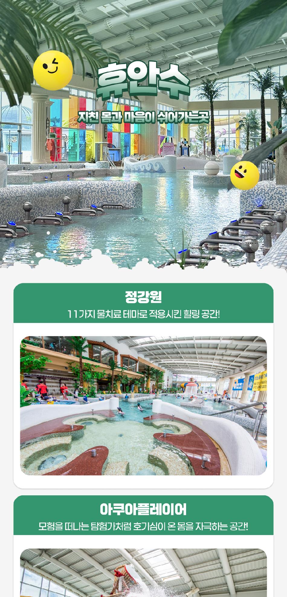 상품 상세 이미지 12