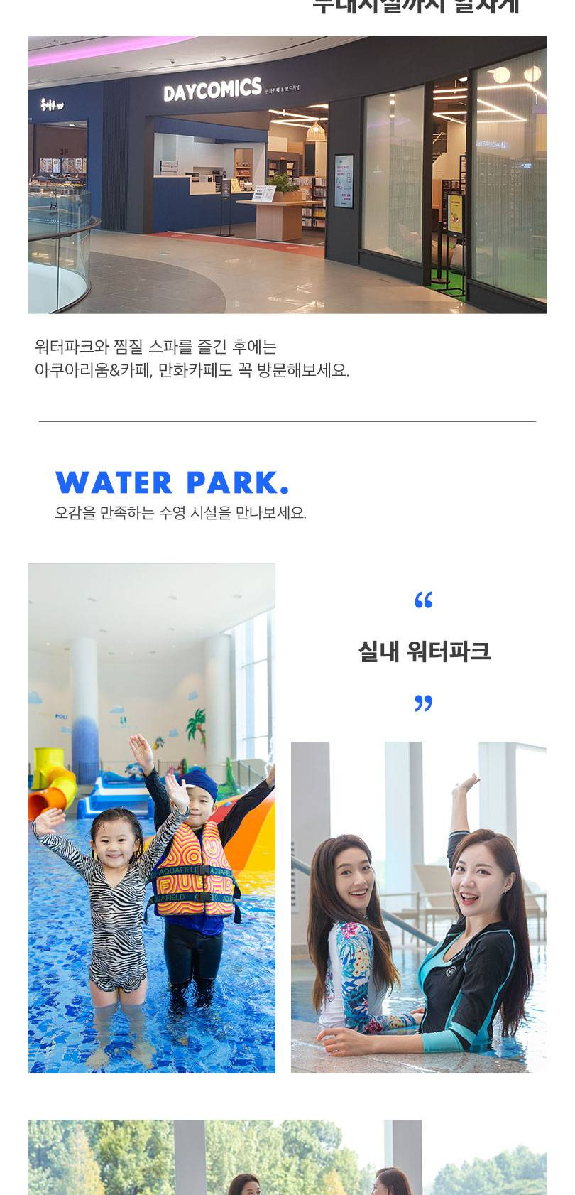 상품 상세 이미지 4