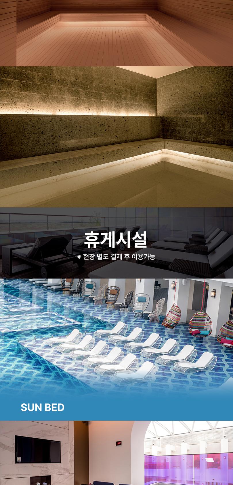 상품 상세 이미지 26