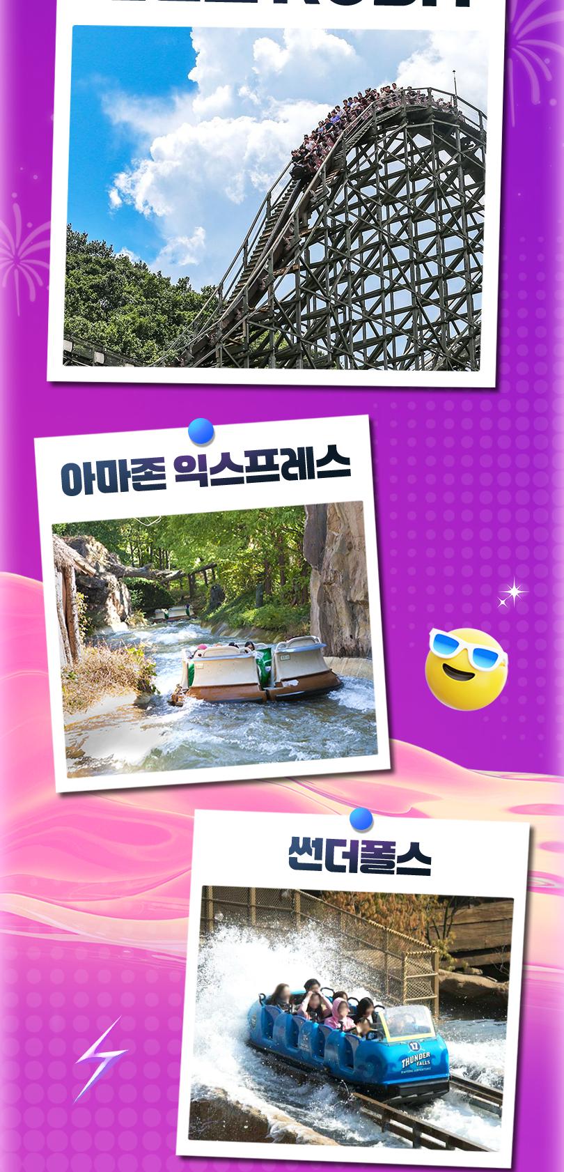 상품 상세 이미지 16