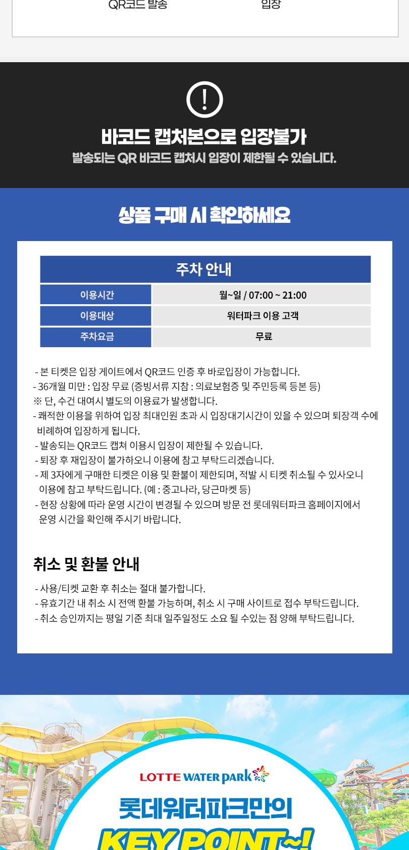 상품 상세 이미지 4