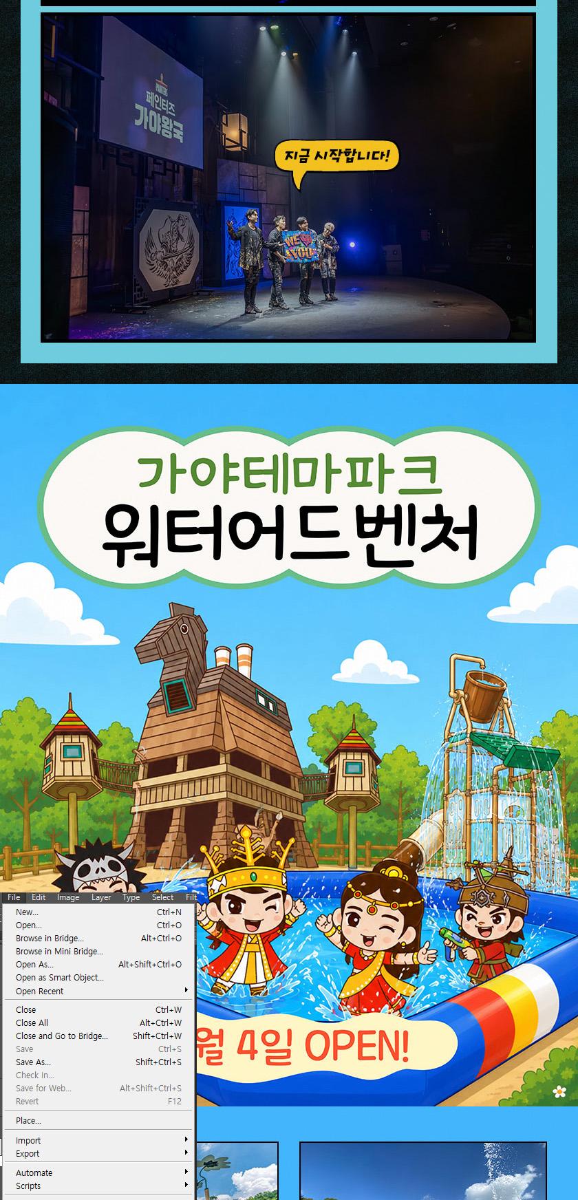상품 상세 이미지 10