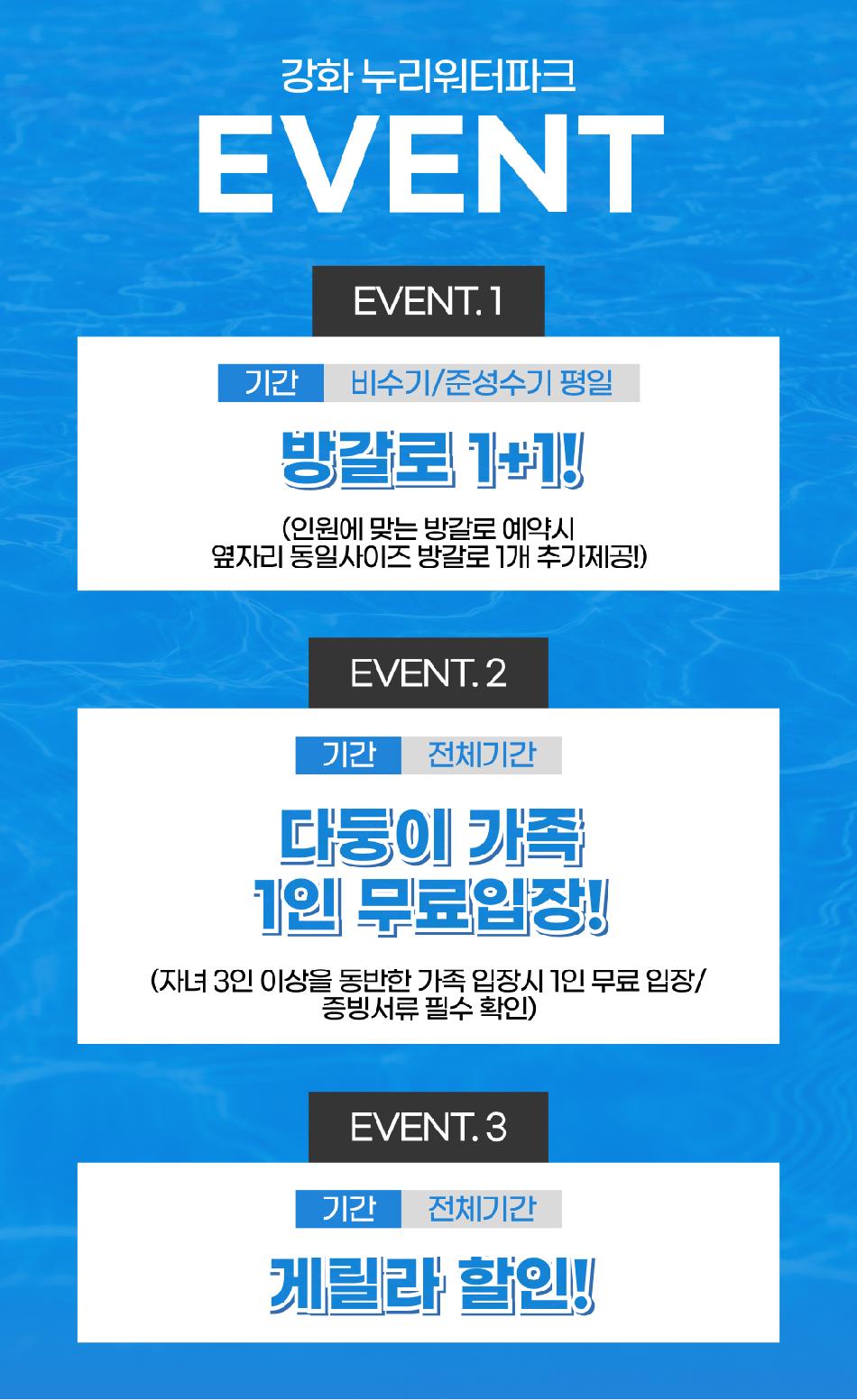 상품 상세 이미지 3