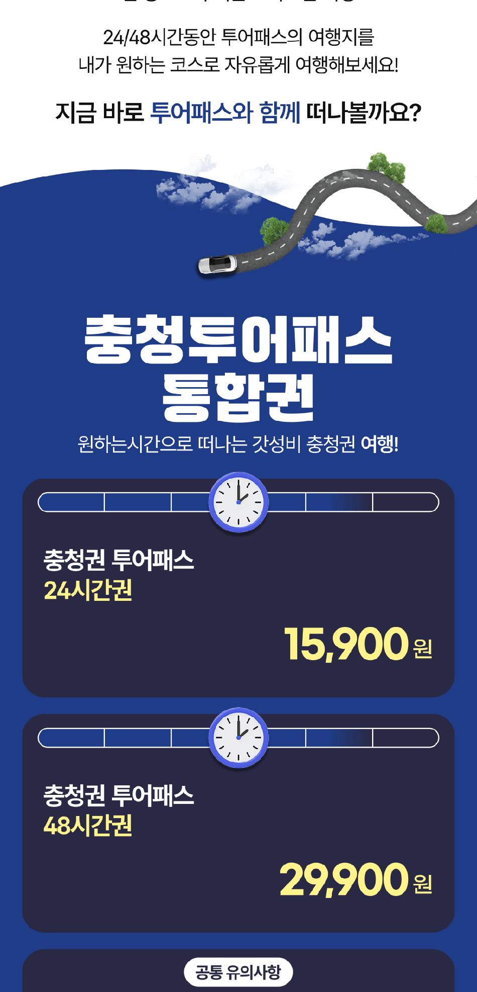 상품 상세 이미지 2