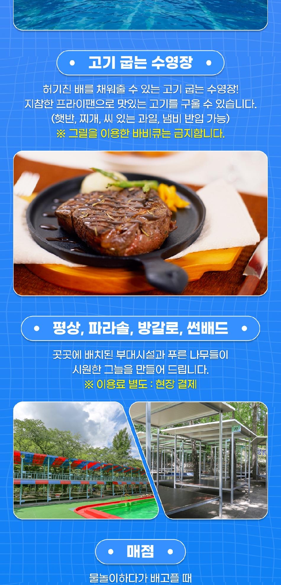 상품 상세 이미지 9