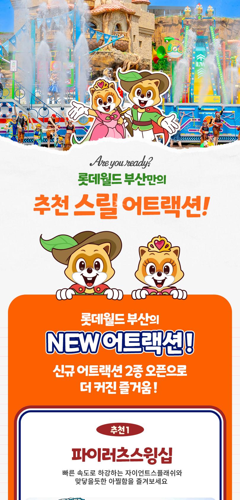 상품 상세 이미지 5