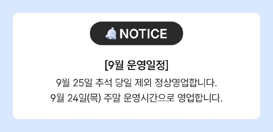 상품 상세 이미지 1