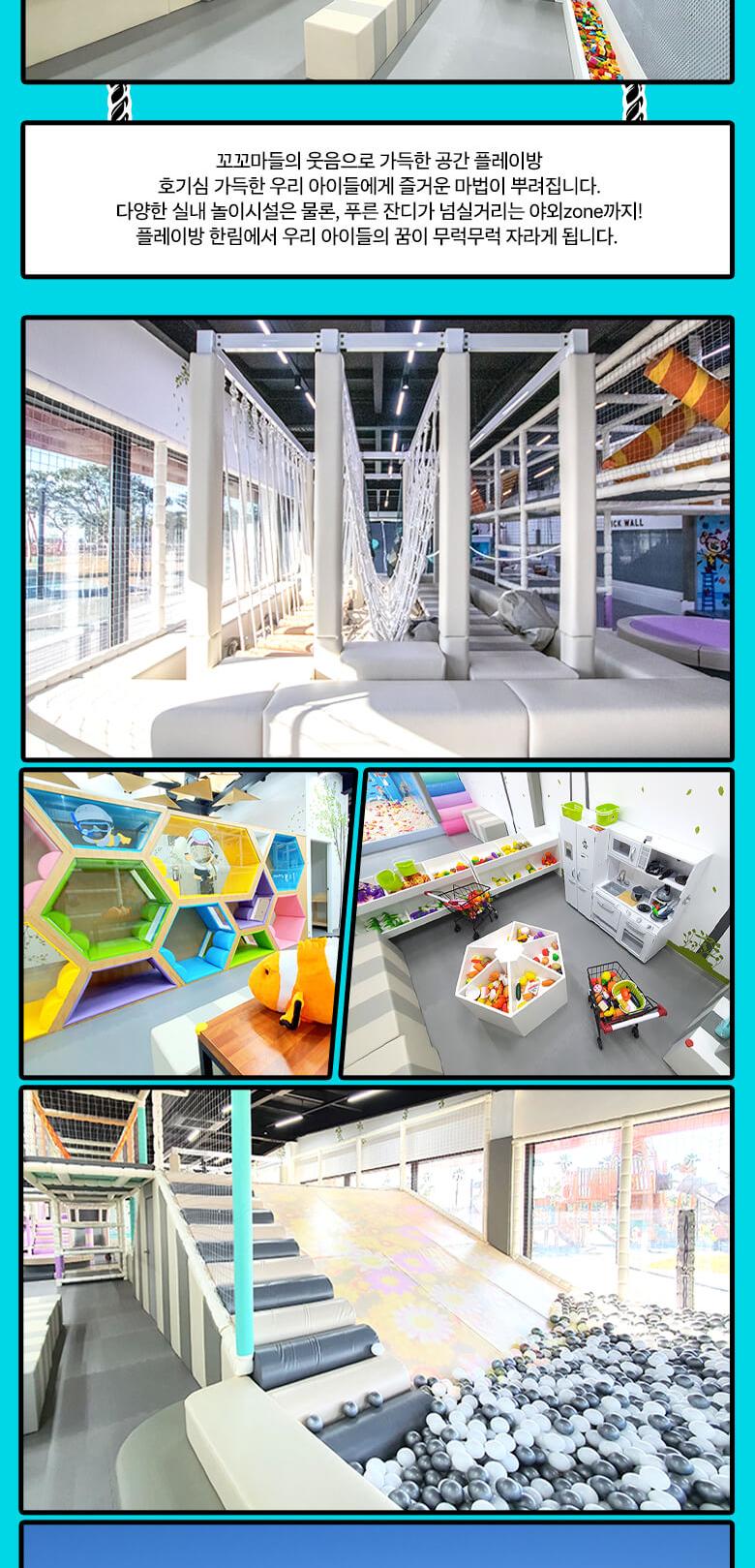 상품 상세 이미지 8