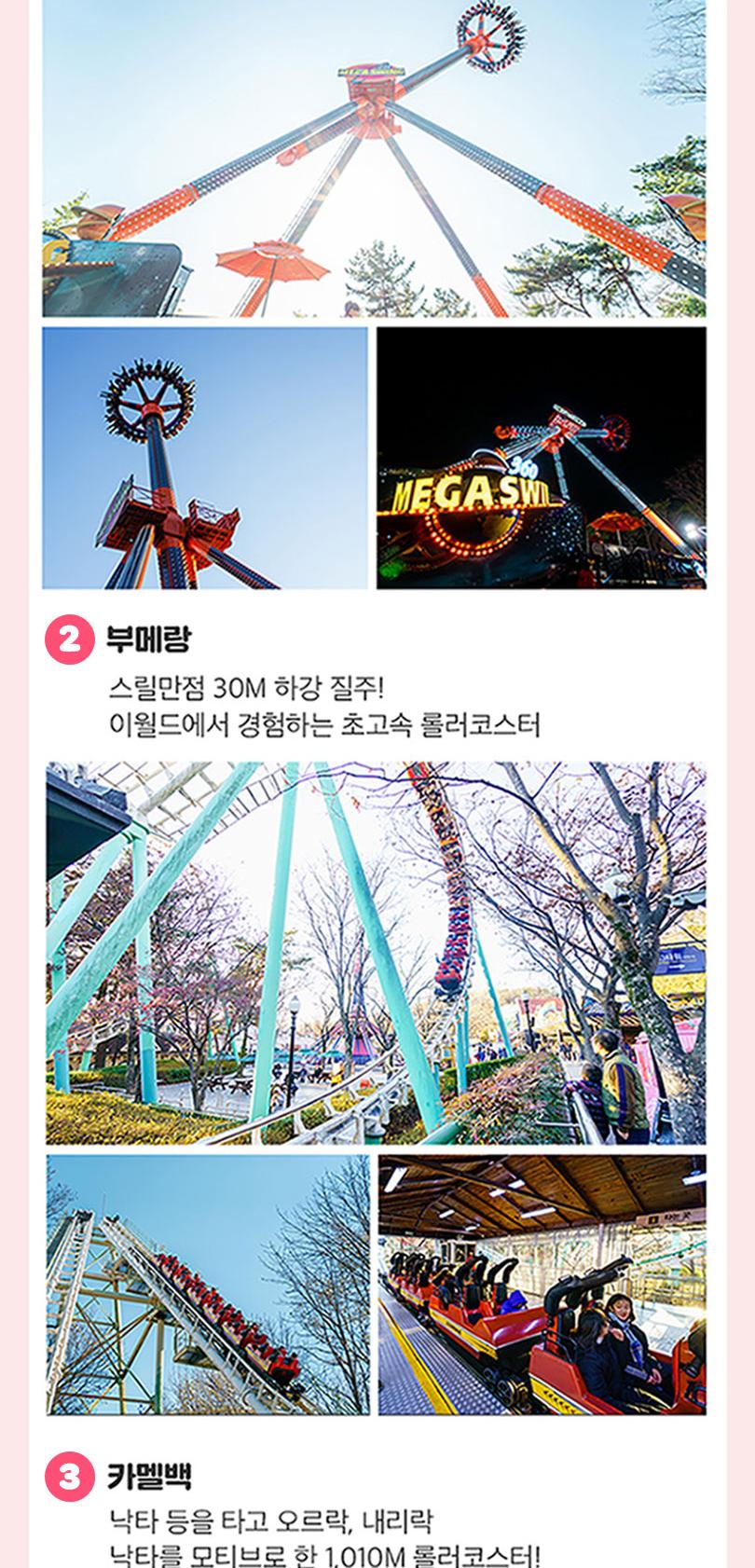 상품 상세 이미지 7