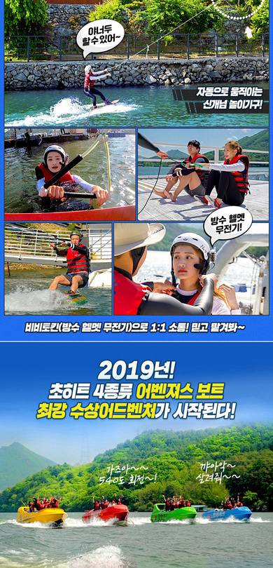 상품 상세 이미지 9