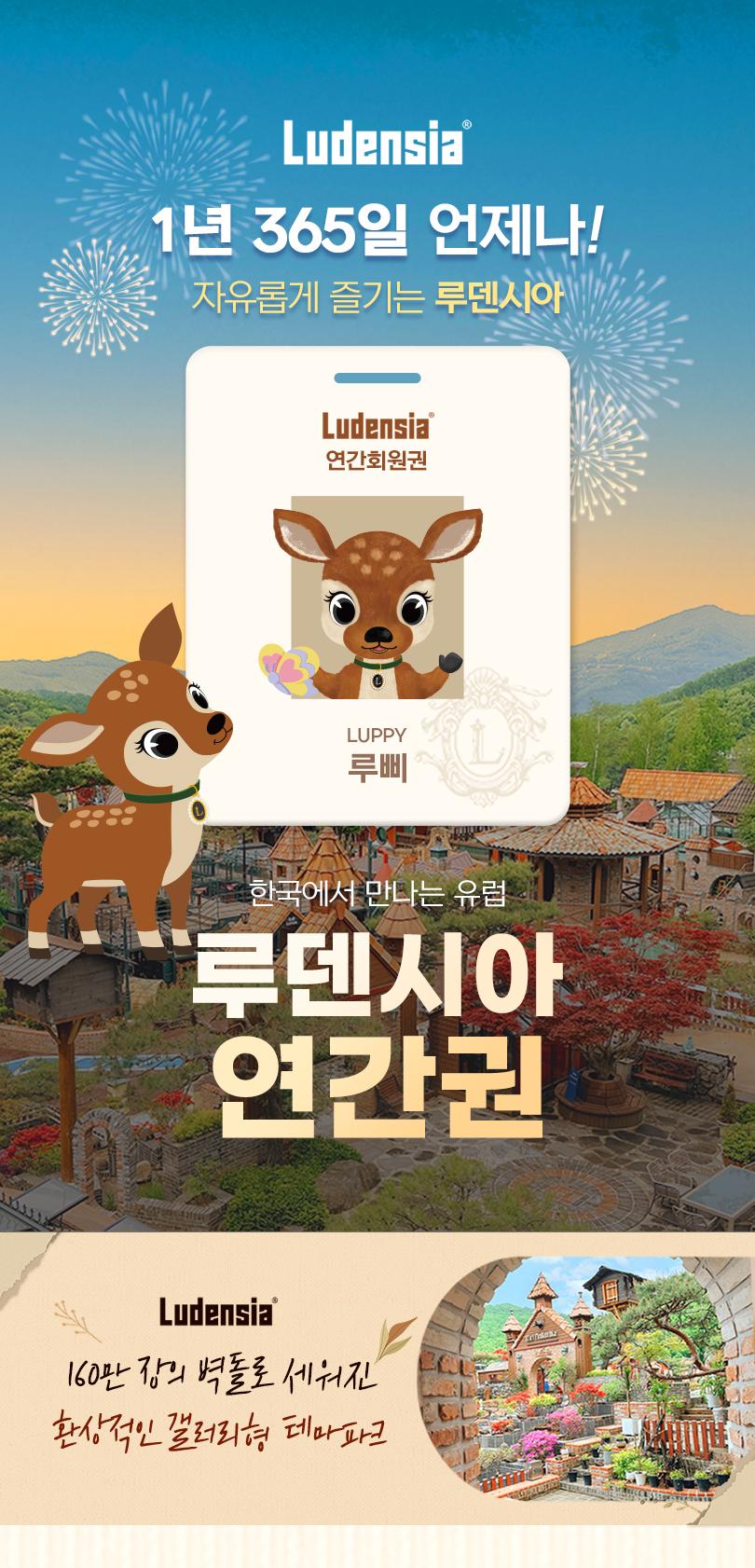 상품 상세 이미지 1