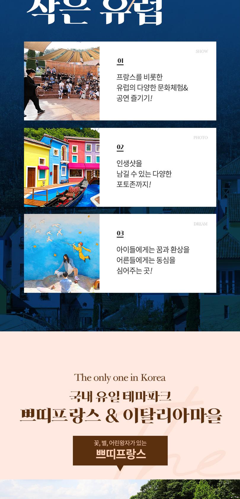 상품 상세 이미지 5