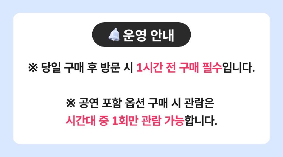 상품 상세 이미지 2