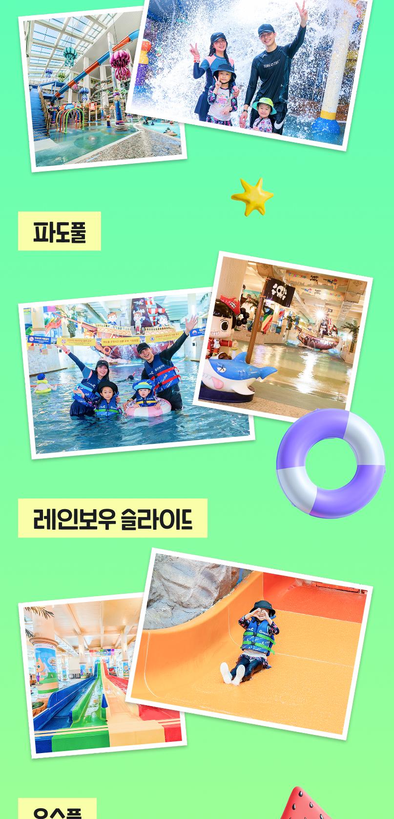 상품 상세 이미지 17