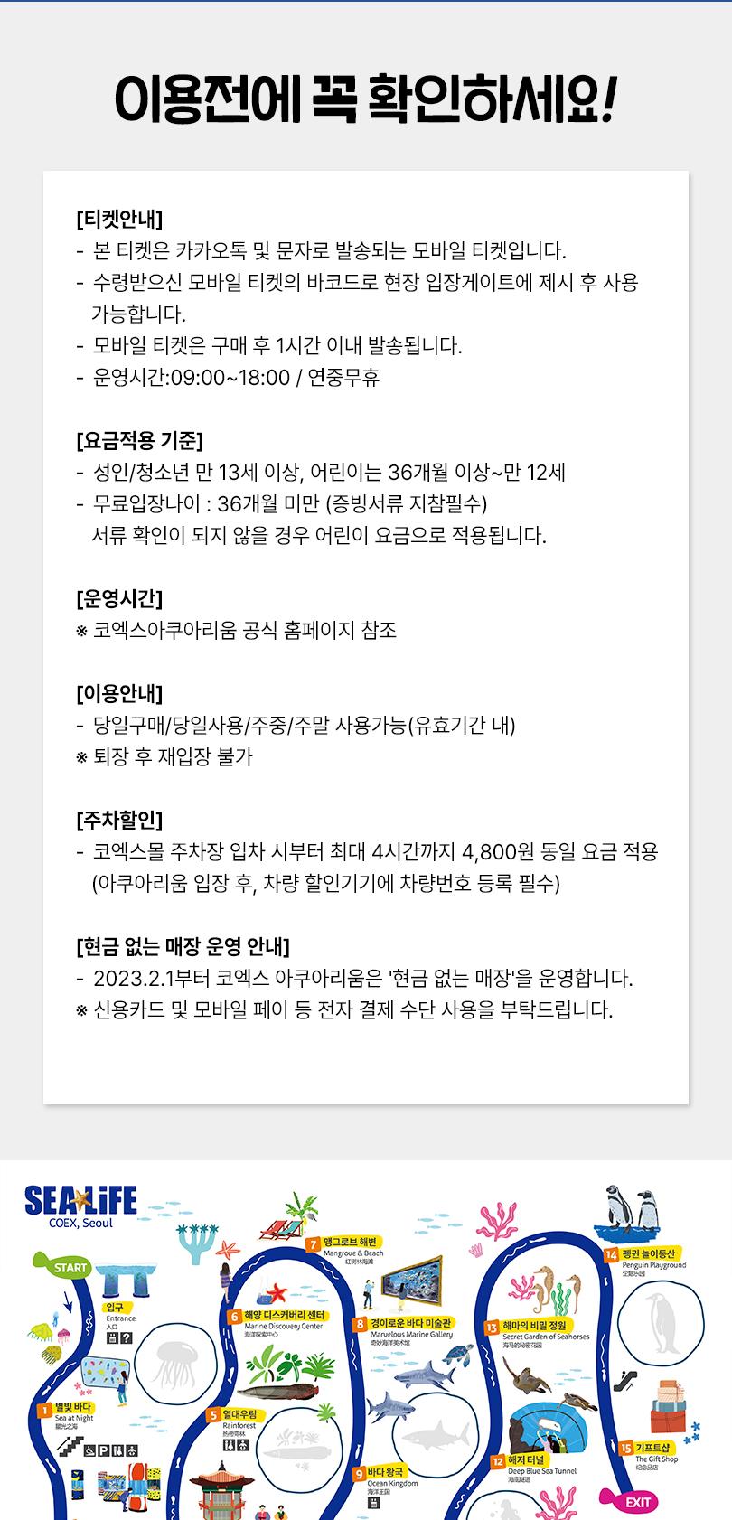 상품 상세 이미지 8