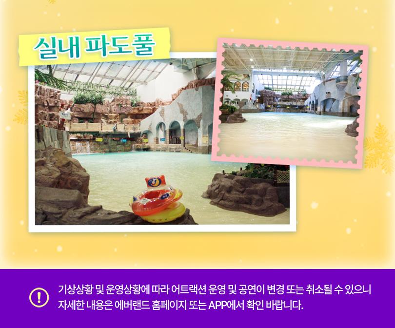 상품 상세 이미지 22