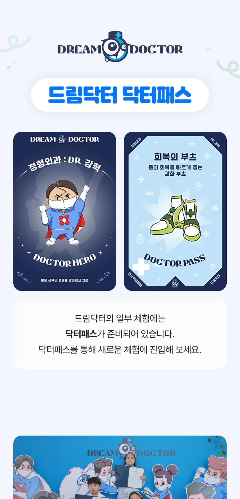 상품 상세 이미지 11