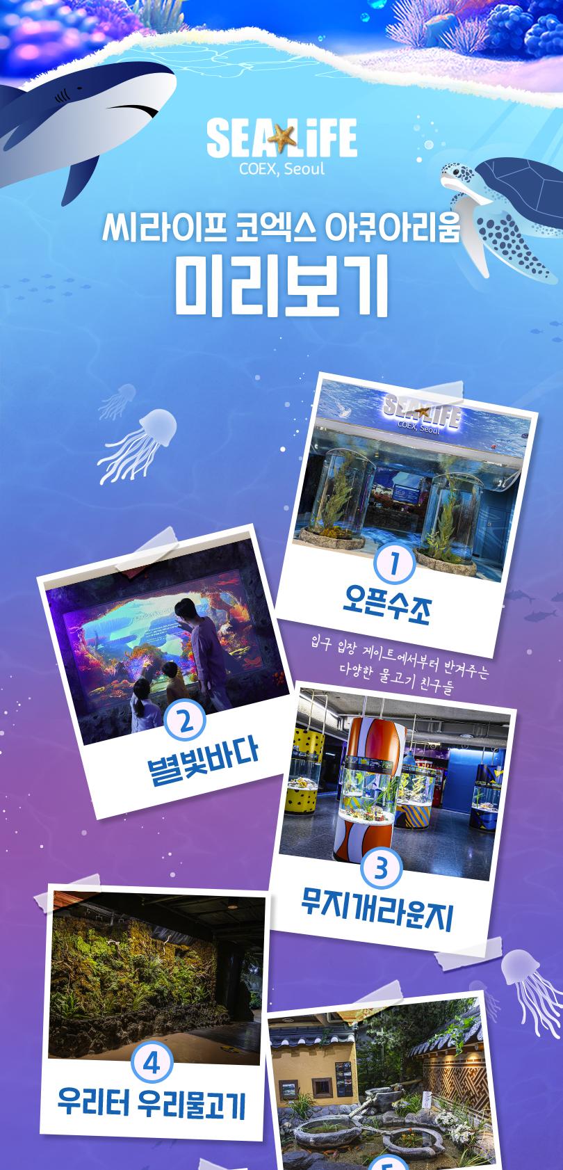 상품 상세 이미지 7