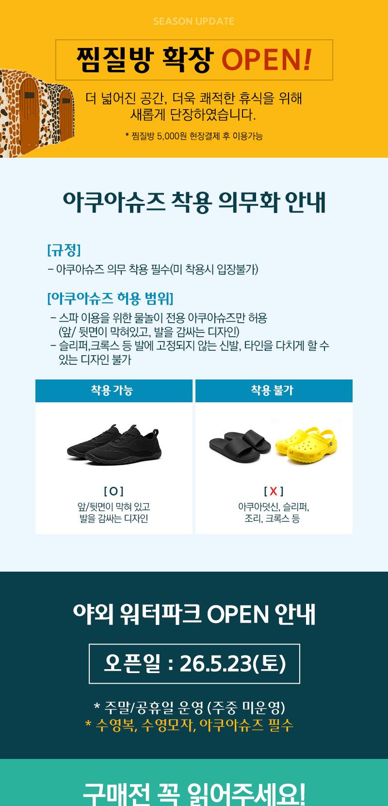 상품 상세 이미지 1