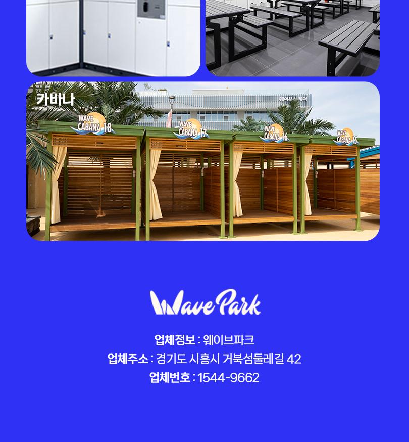 상품 상세 이미지 17