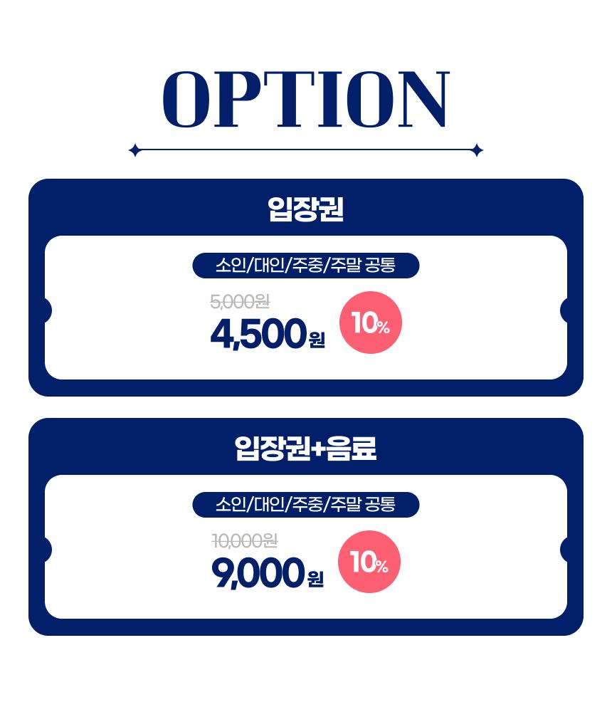 상품 상세 이미지 6
