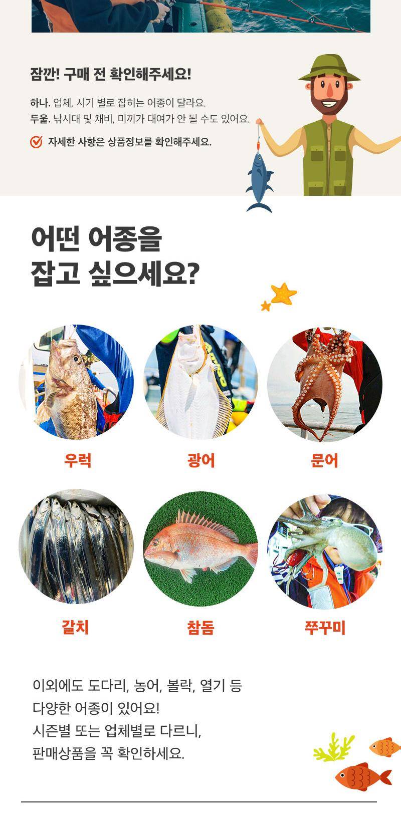 상품 상세 이미지 3