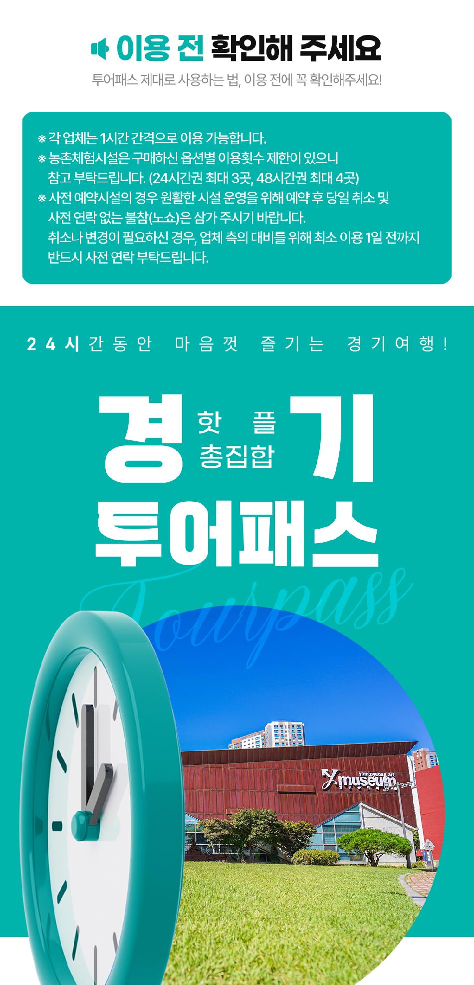 상품 상세 이미지 1