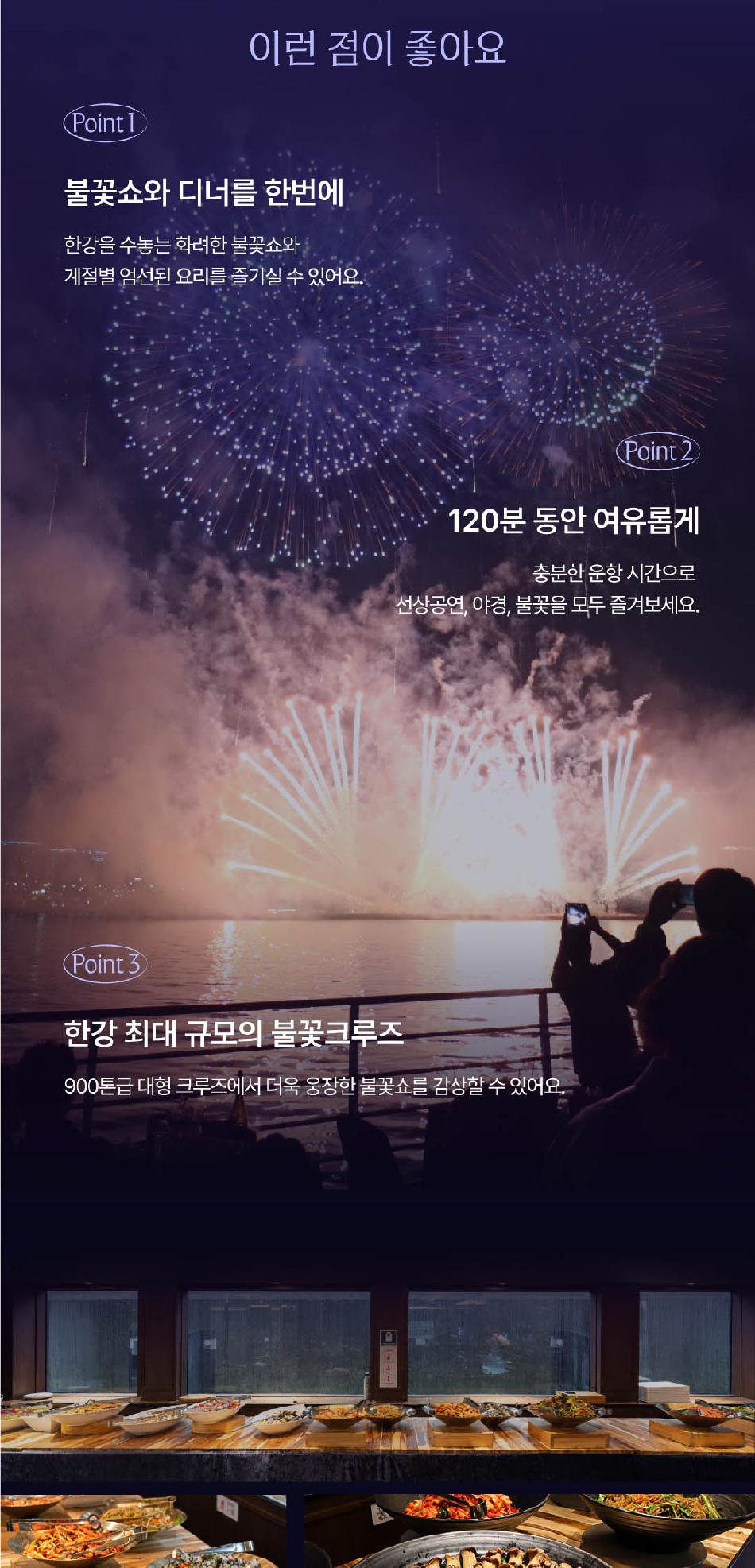 상품 상세 이미지 9