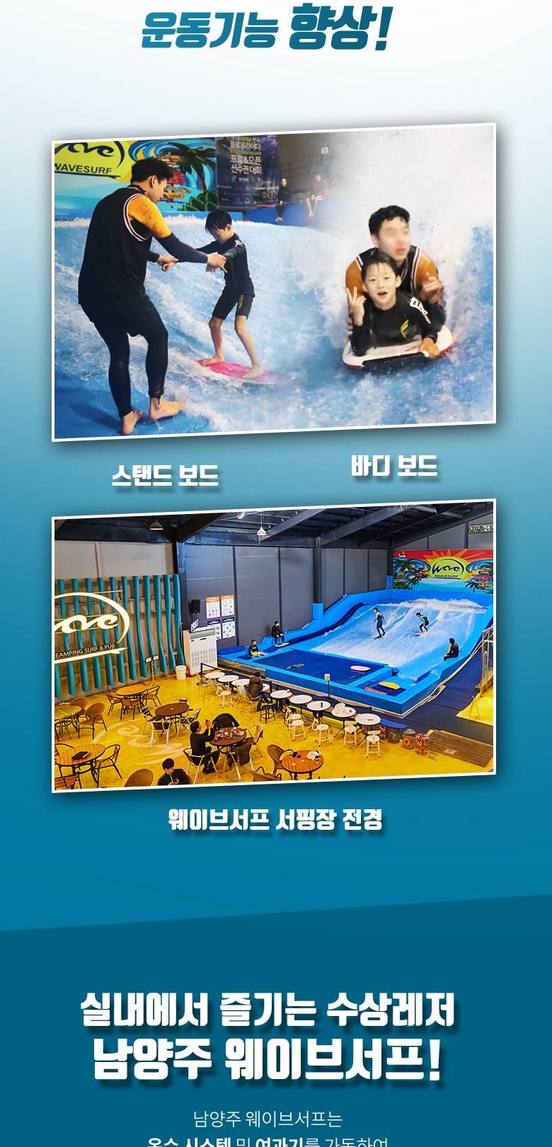 상품 상세 이미지 2