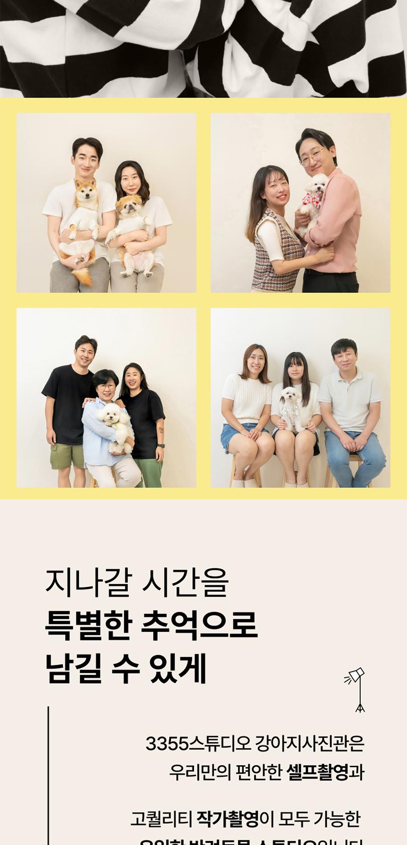 상품 상세 이미지 14