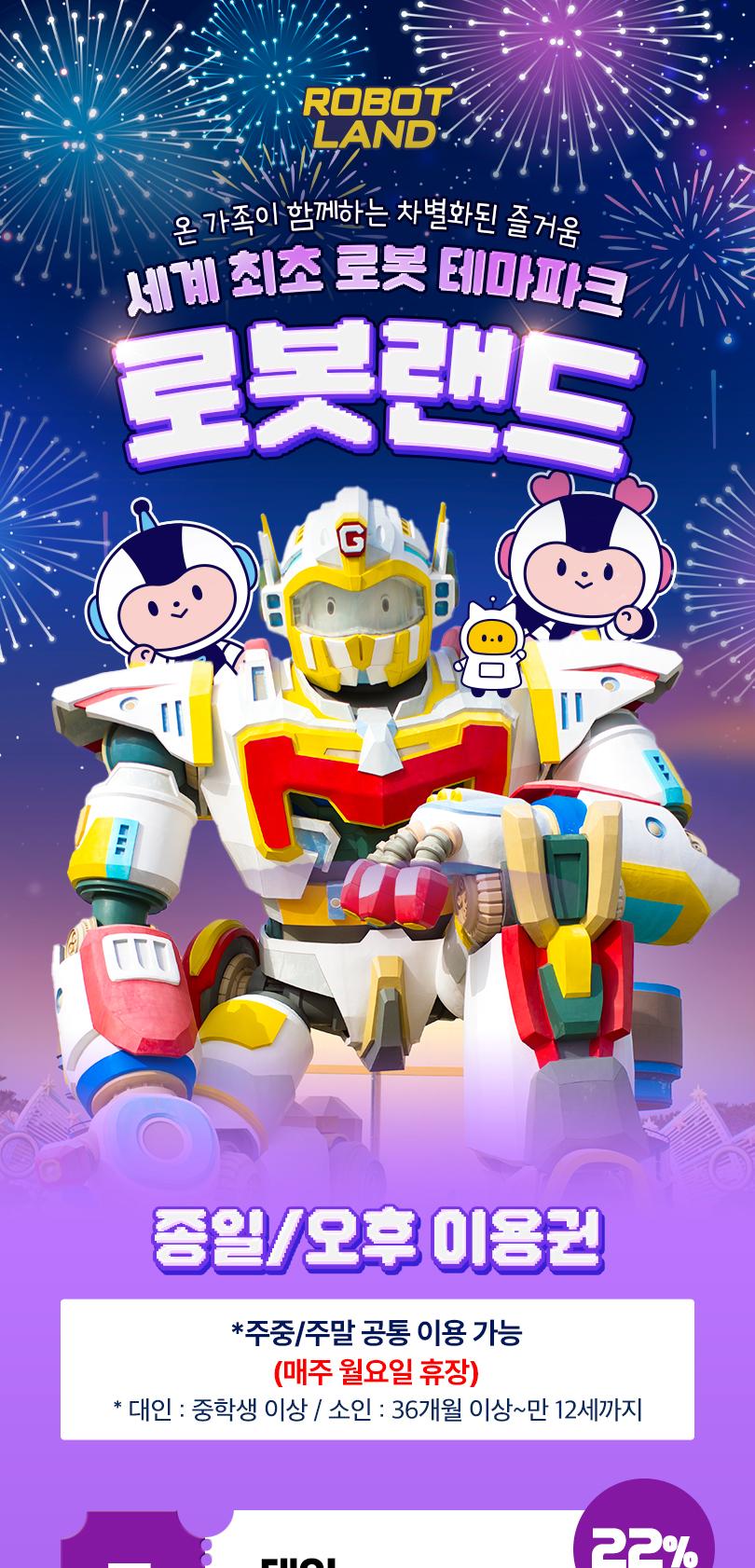 상품 상세 이미지 3