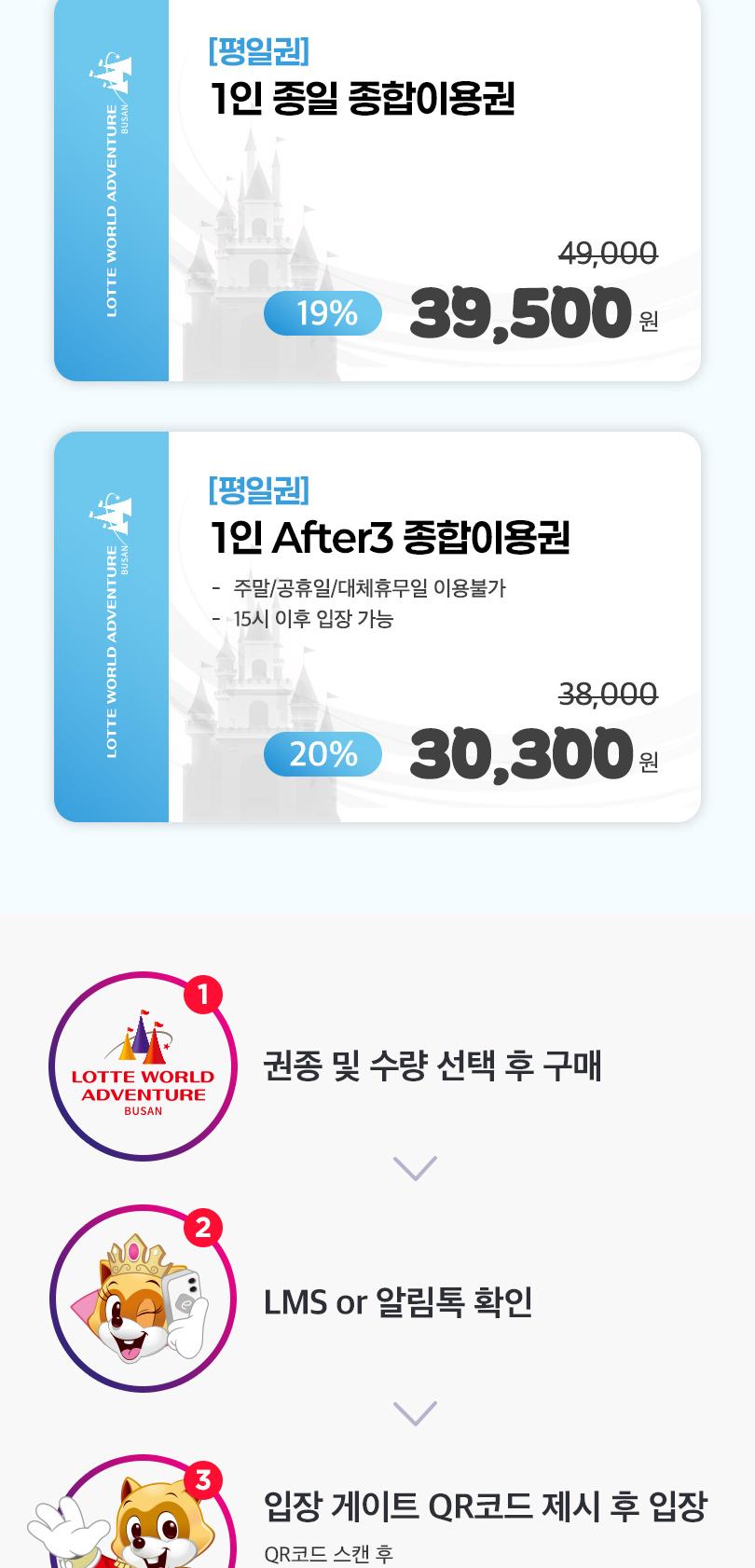 상품 상세 이미지 4