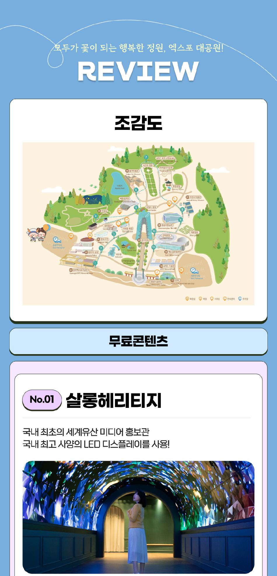 상품 상세 이미지 6