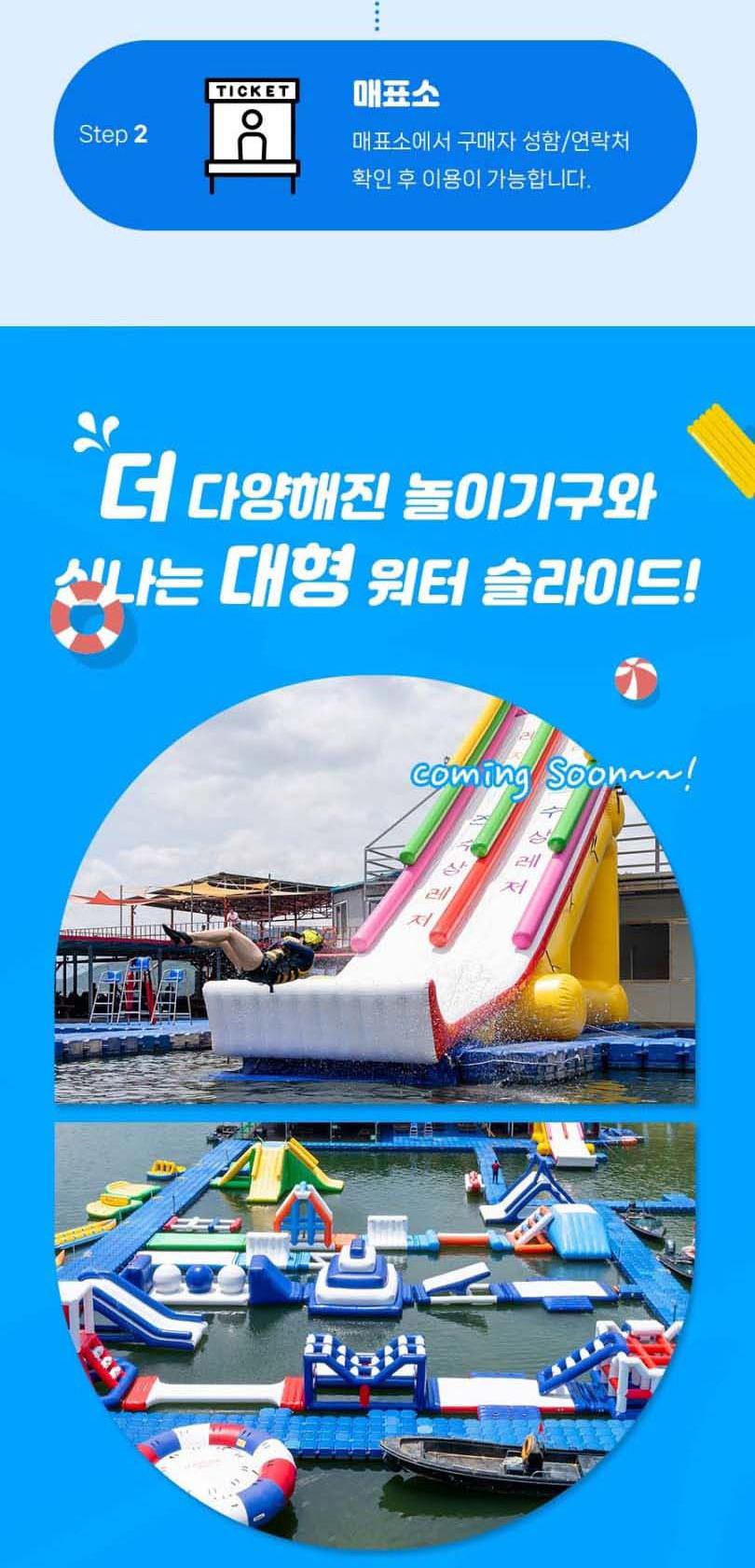 상품 상세 이미지 7