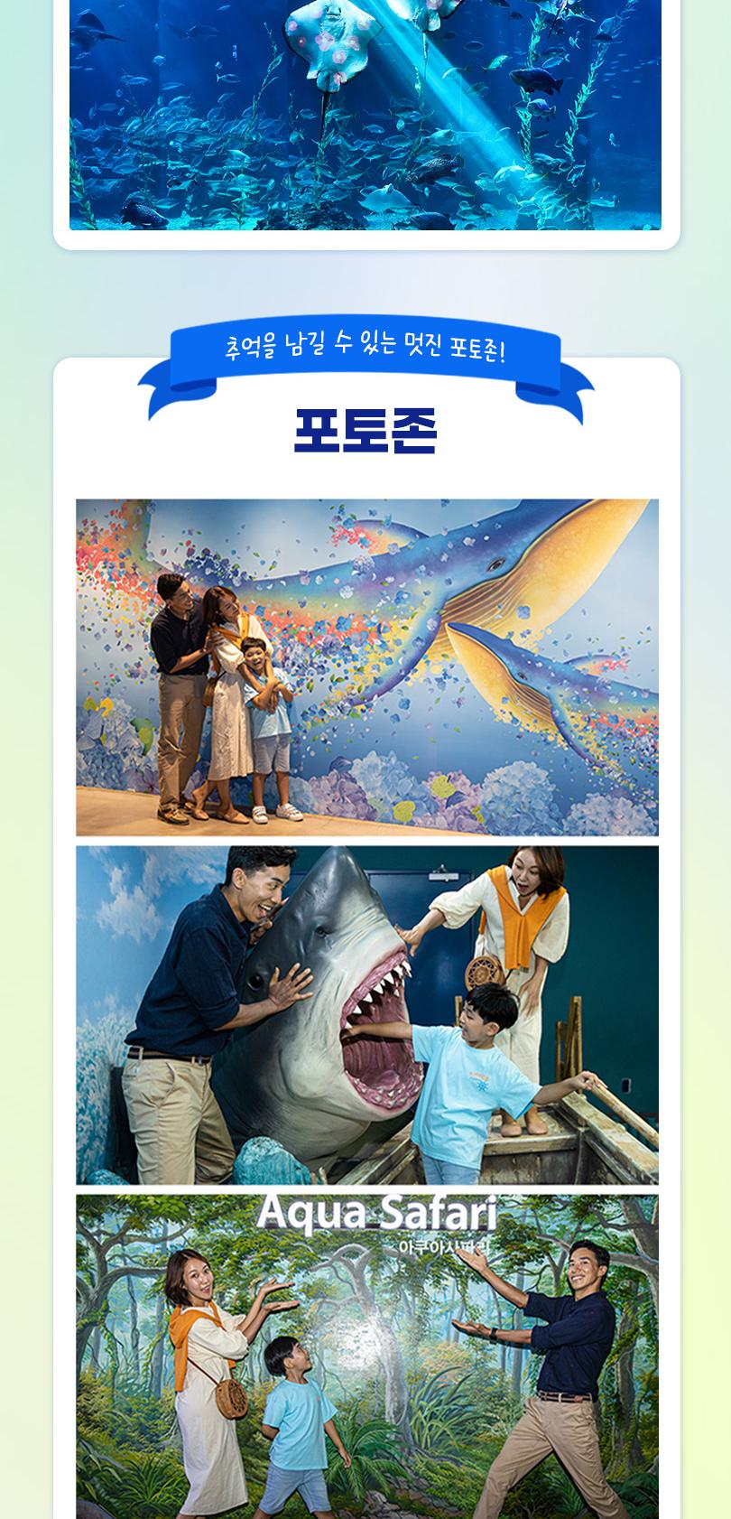 상품 상세 이미지 13