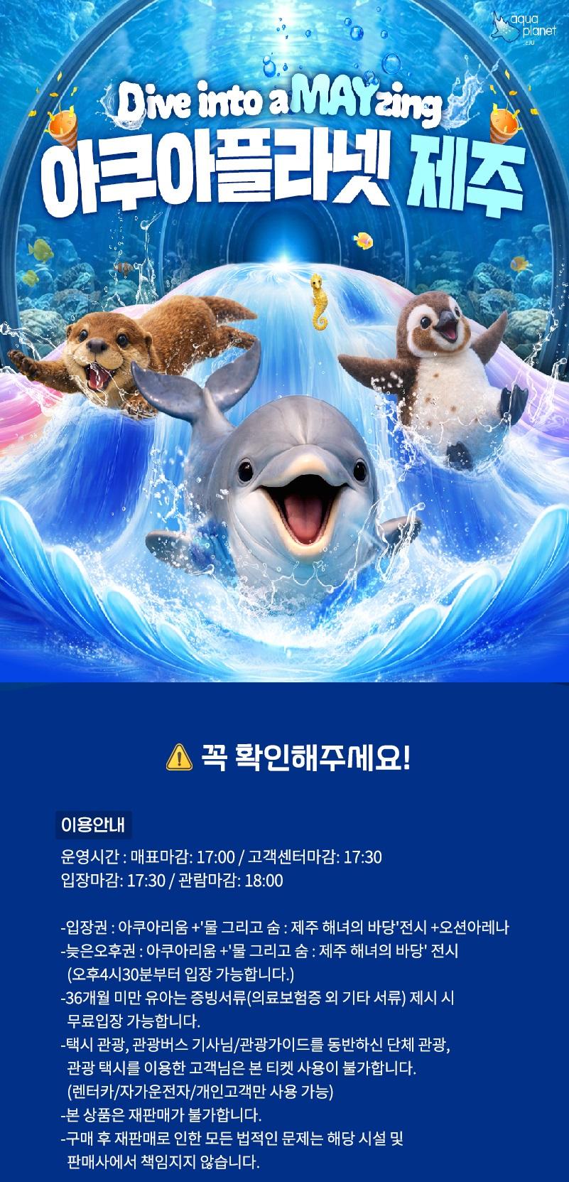 상품 상세 이미지 1