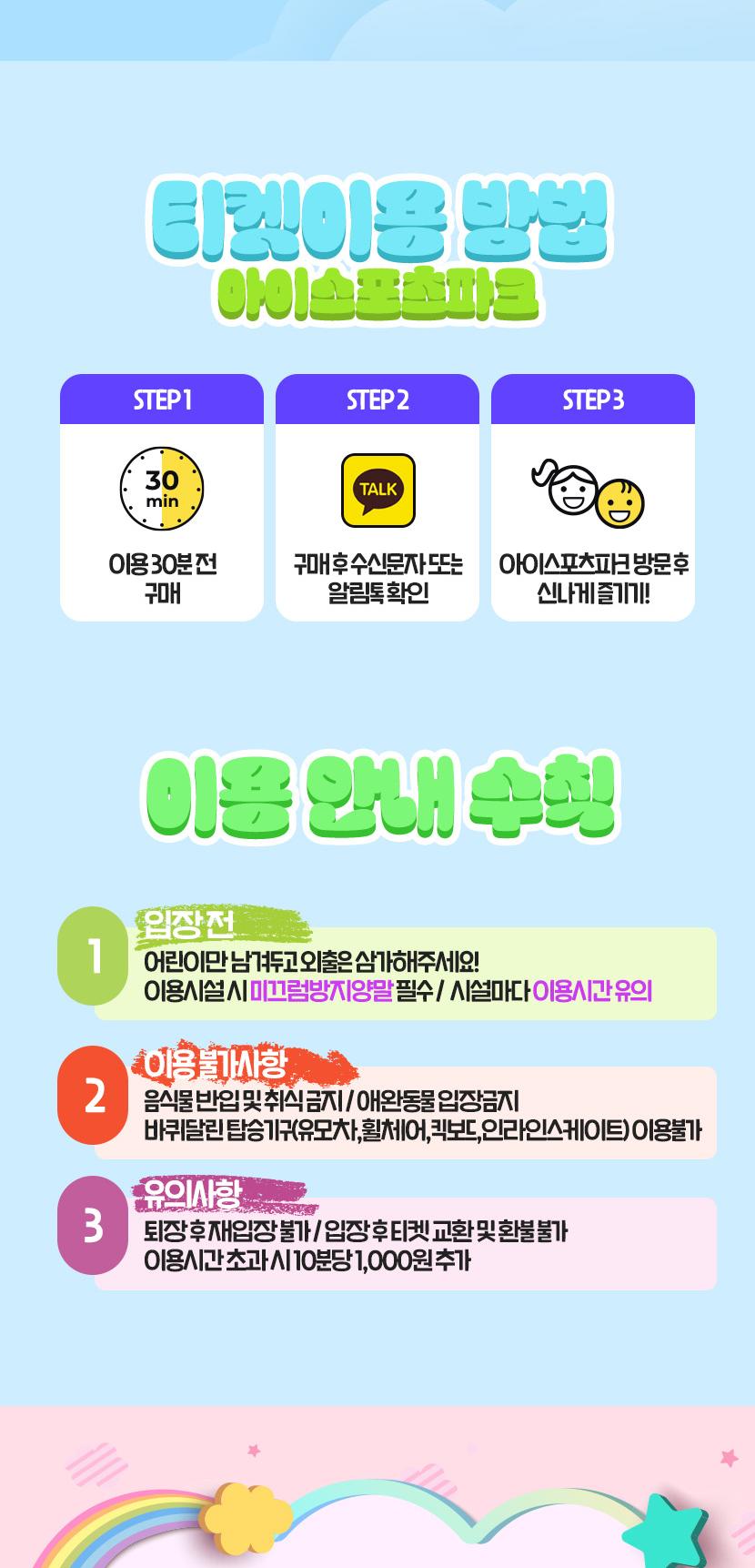 상품 상세 이미지 4