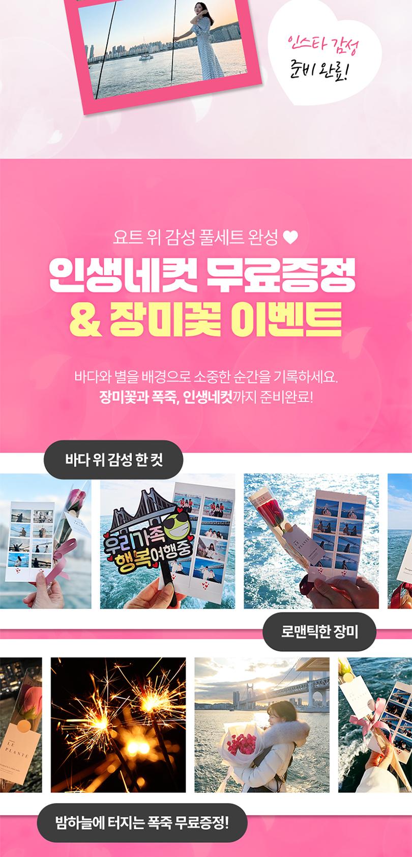 상품 상세 이미지 5