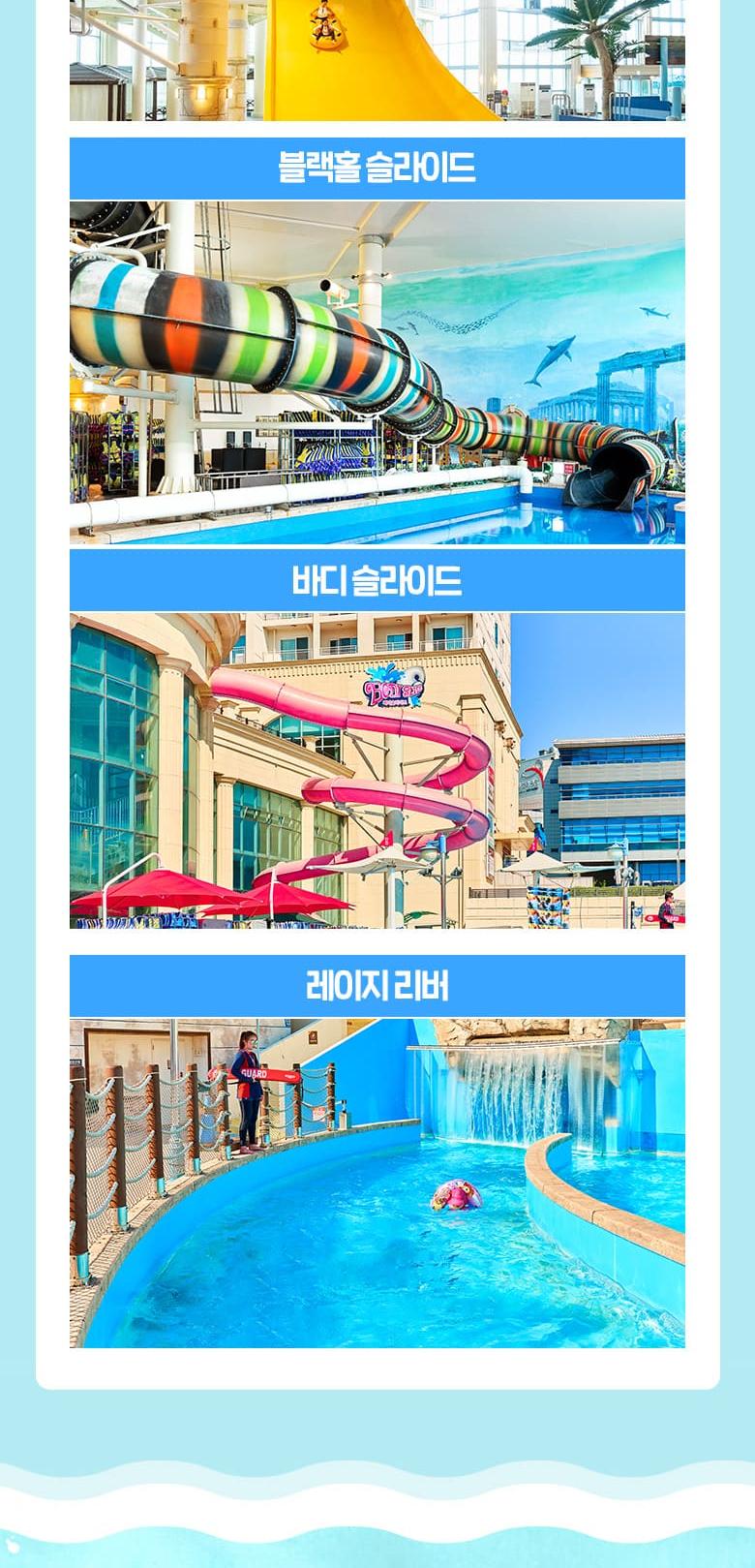 상품 상세 이미지 21