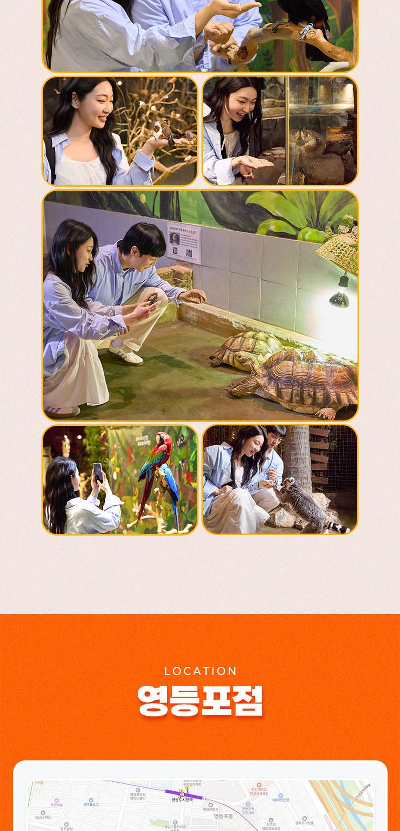 상품 상세 이미지 7
