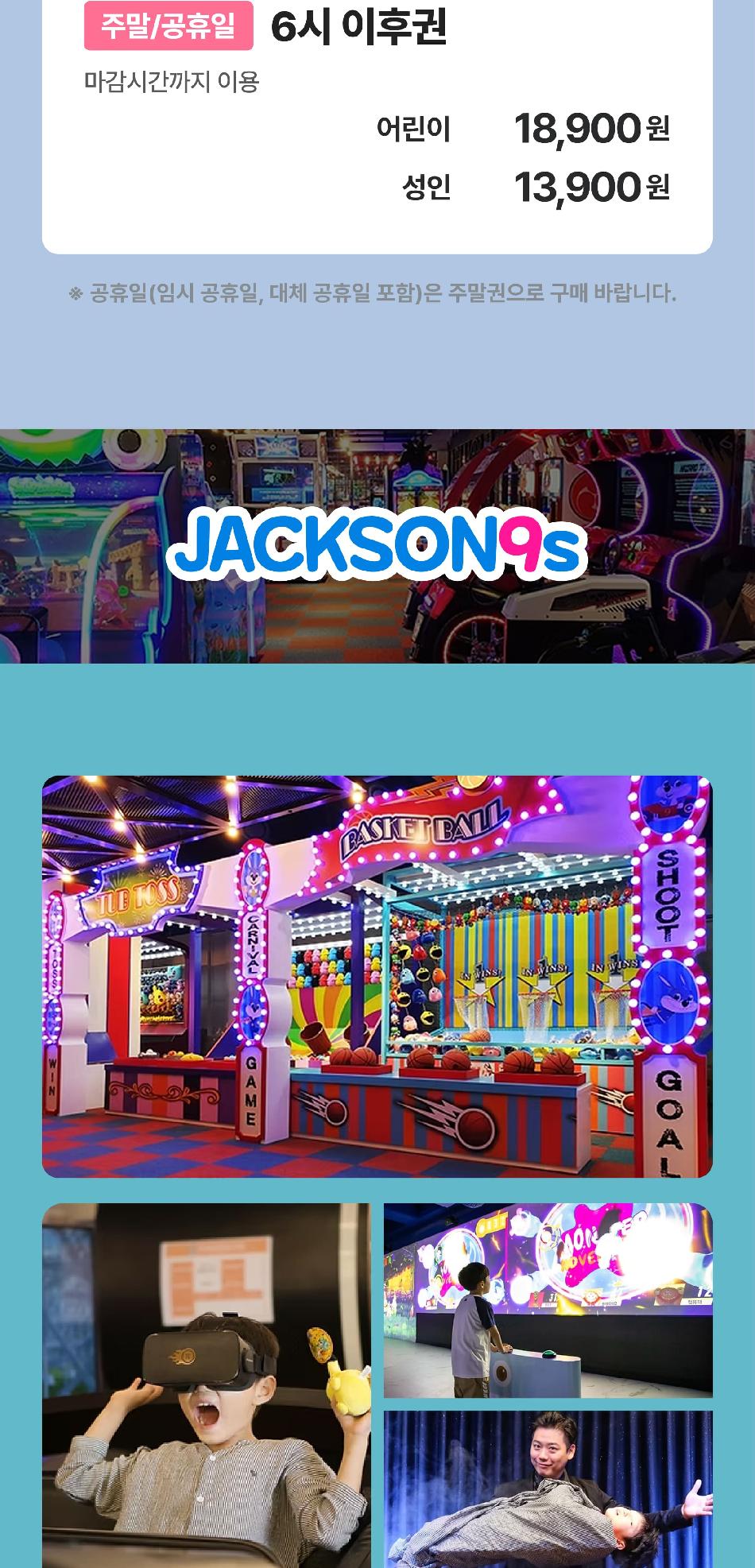 상품 상세 이미지 8