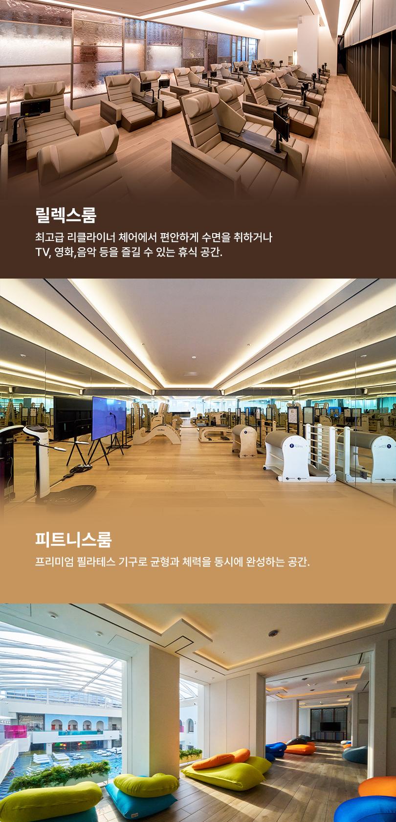 상품 상세 이미지 28