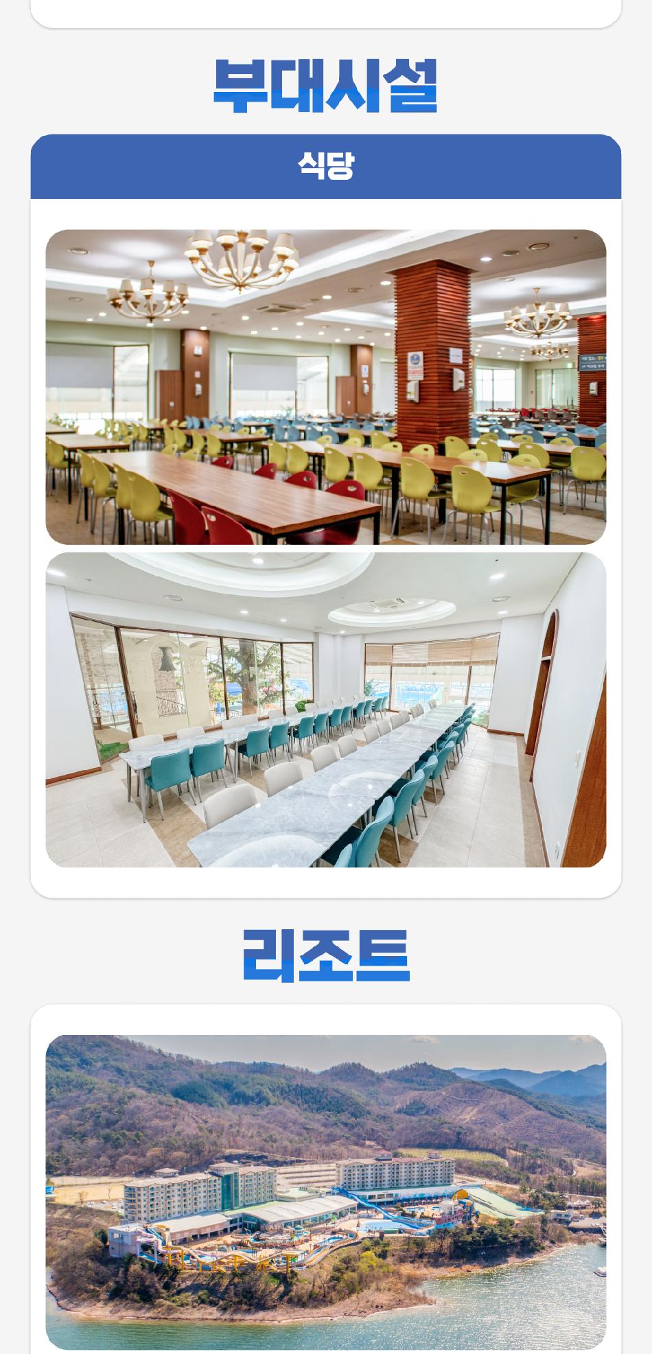 상품 상세 이미지 15